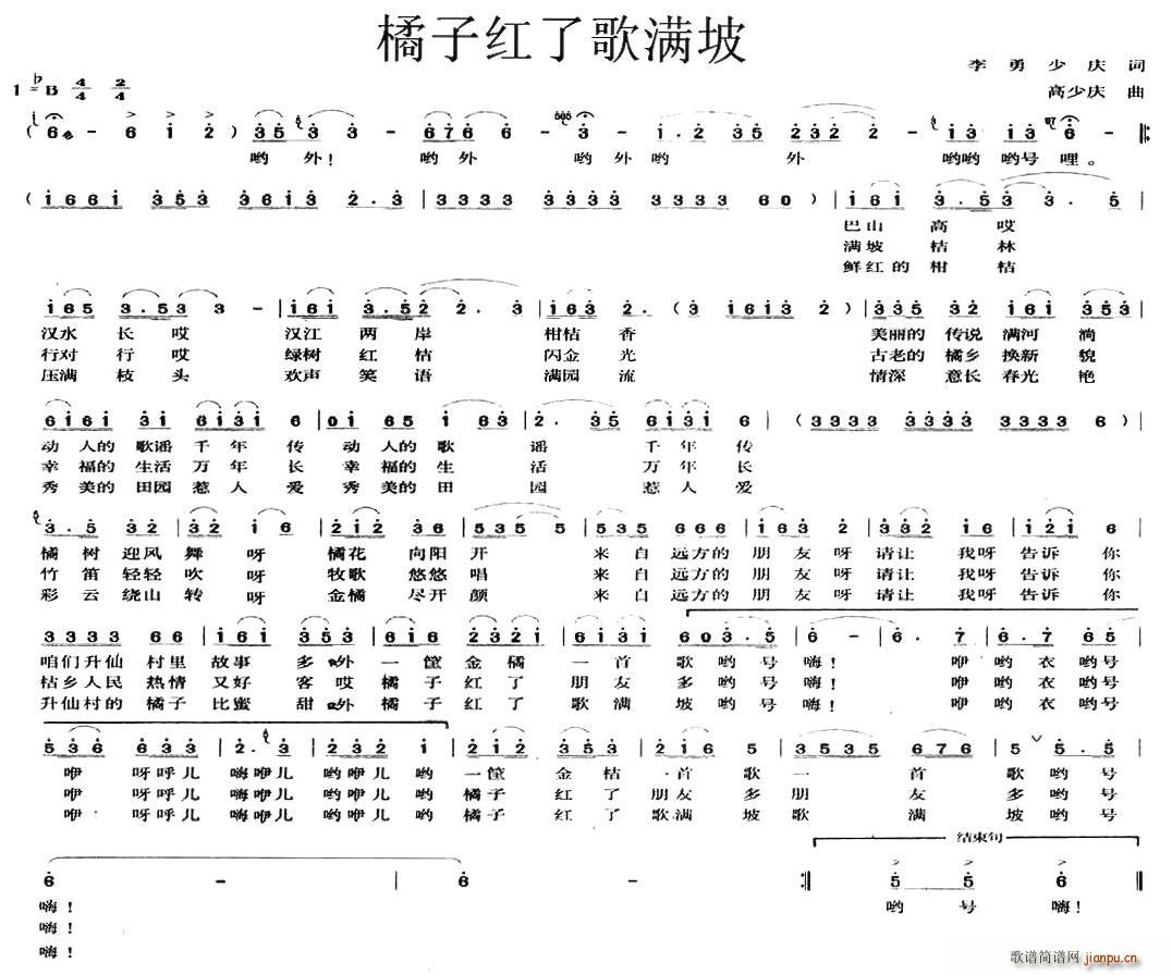 Ӻ˸(ָ)1