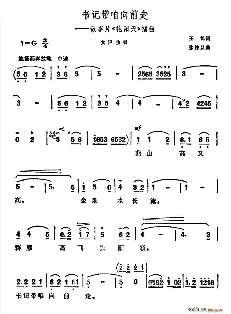 Ǵǰ Ӱ  Ĳ(ʮּ)1