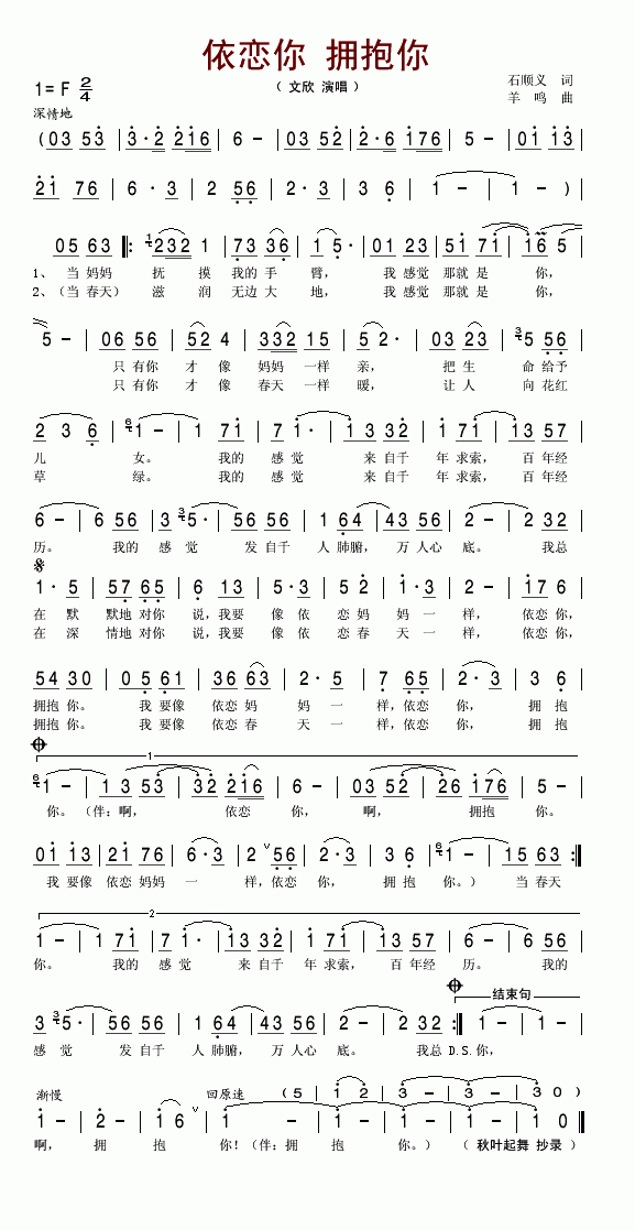 㡢ӵ(ָ)1
