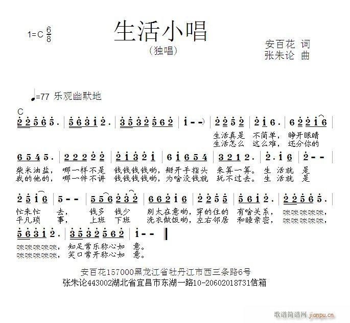 С(ָ)1