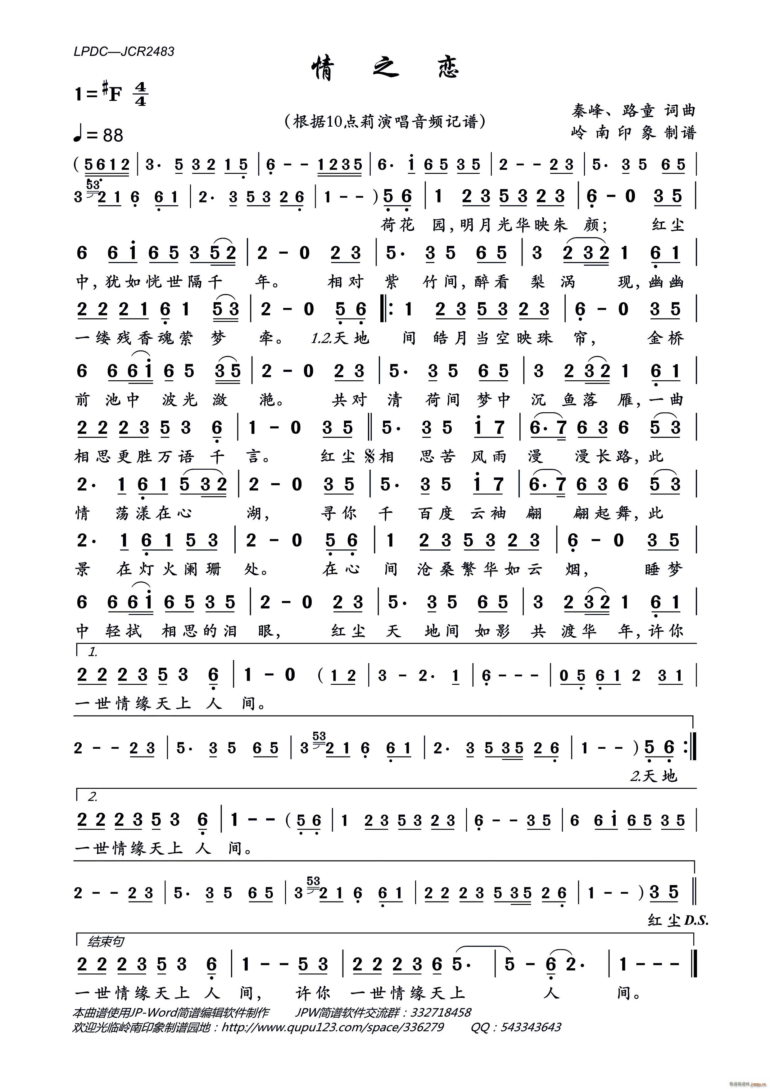 ֮(ָ)1