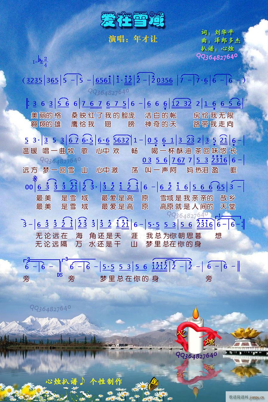 ѩ(ָ)1
