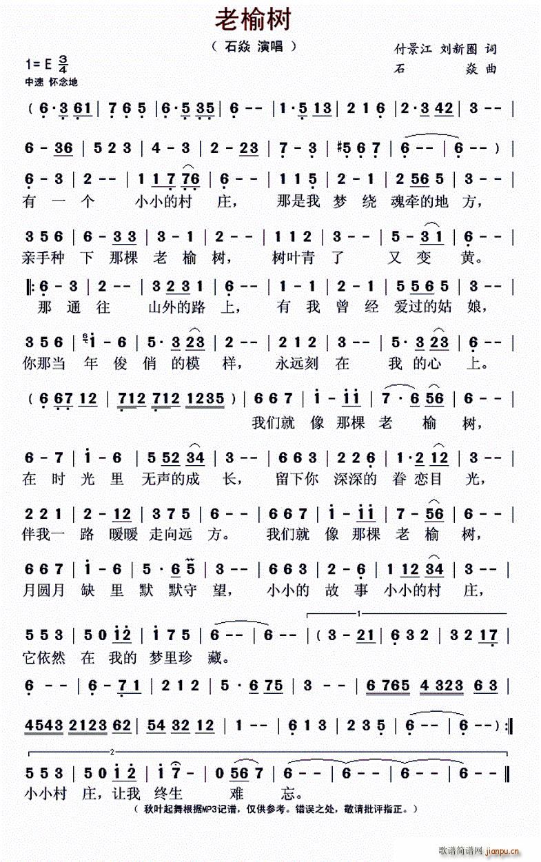  (ָ)1