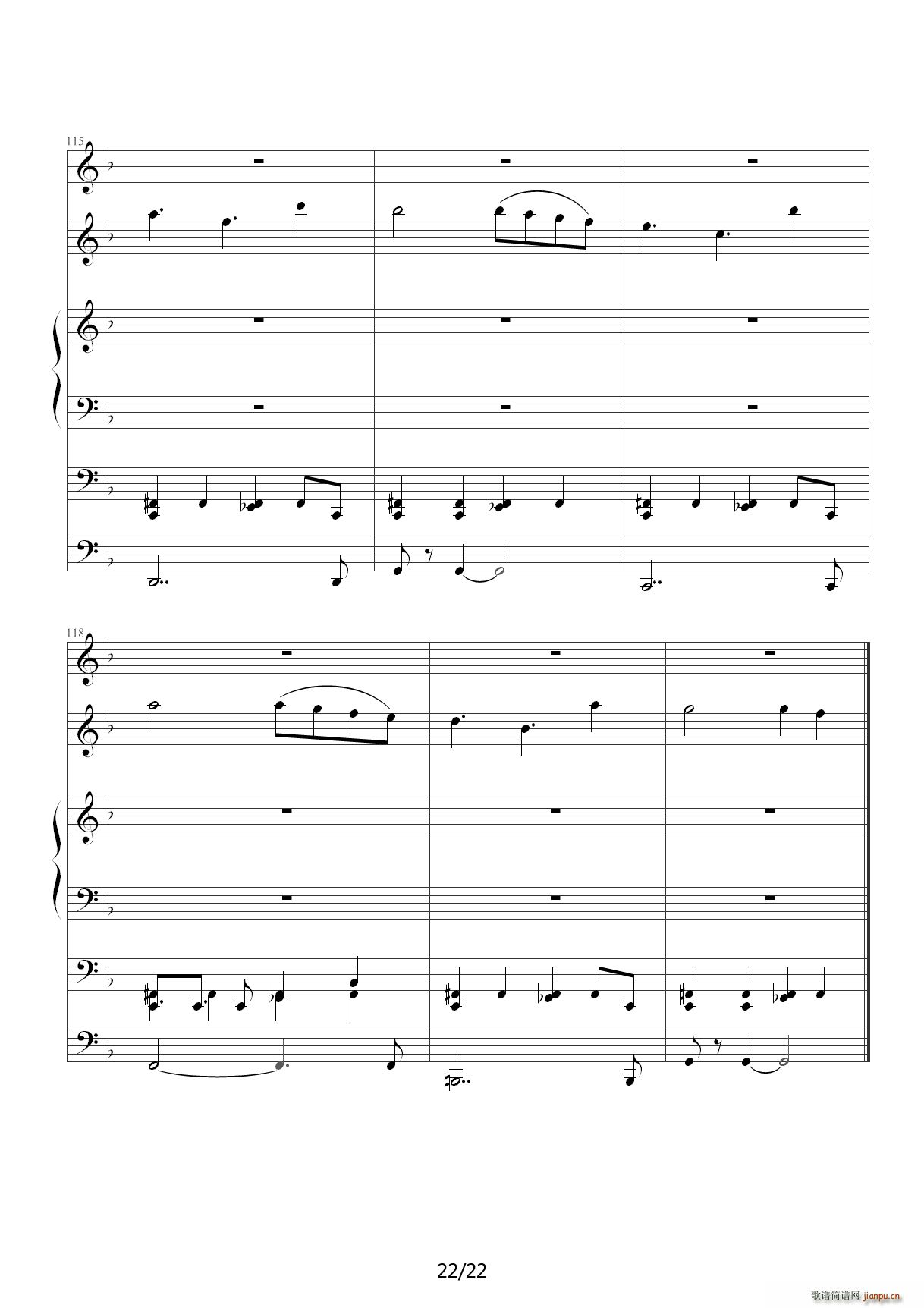 Ц F()22