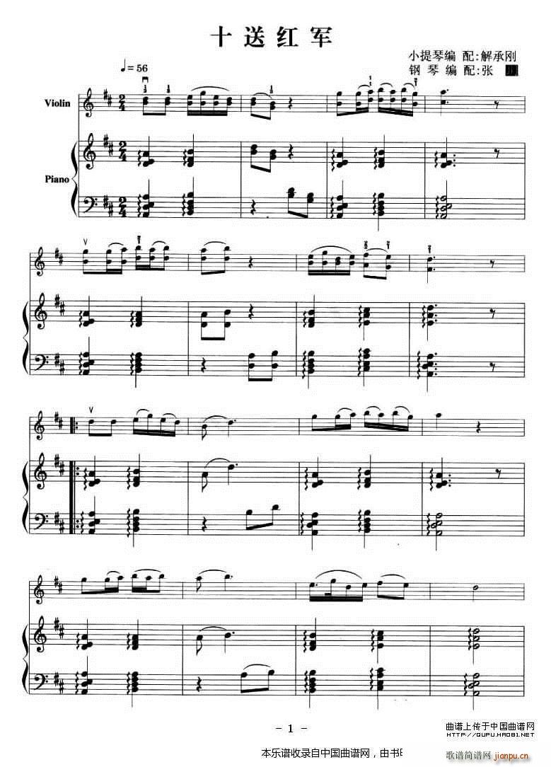 ʮͺ ٰ()1
