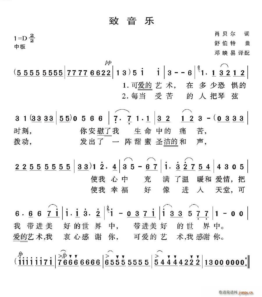 [µ](ָ)1