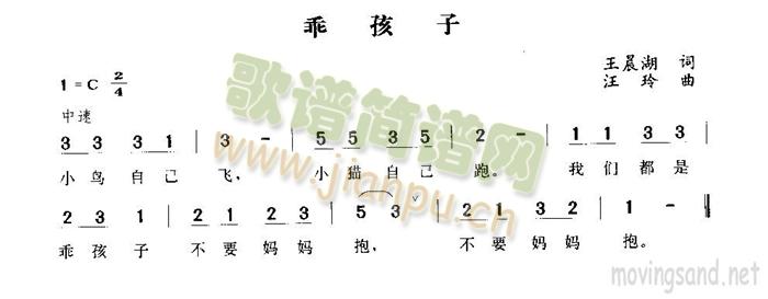 Ժ(ָ)1