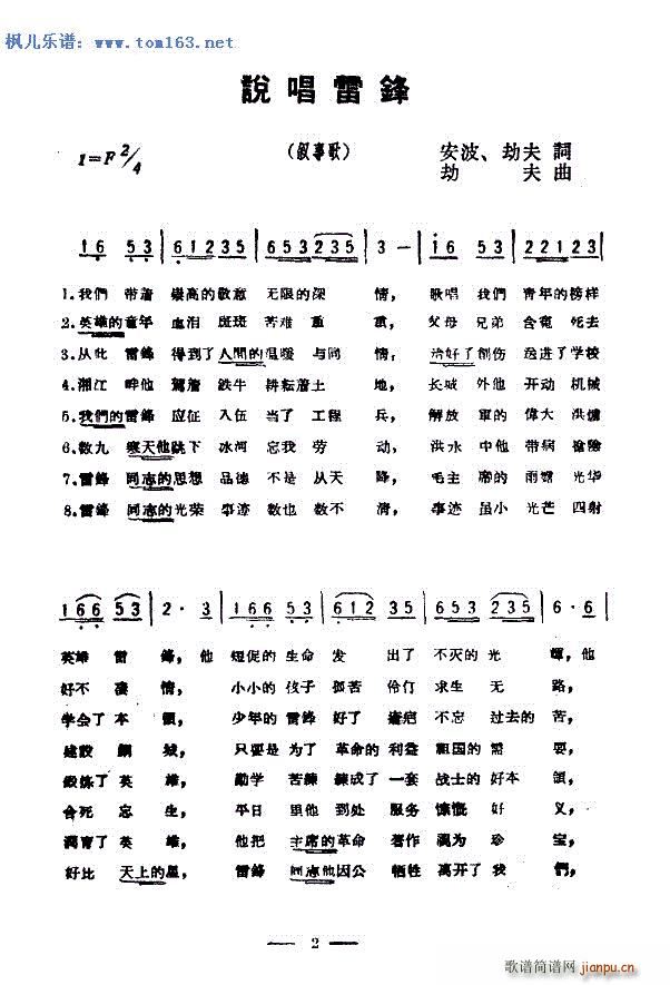 ˵׷ ɨ 汾һ(ʮּ)1