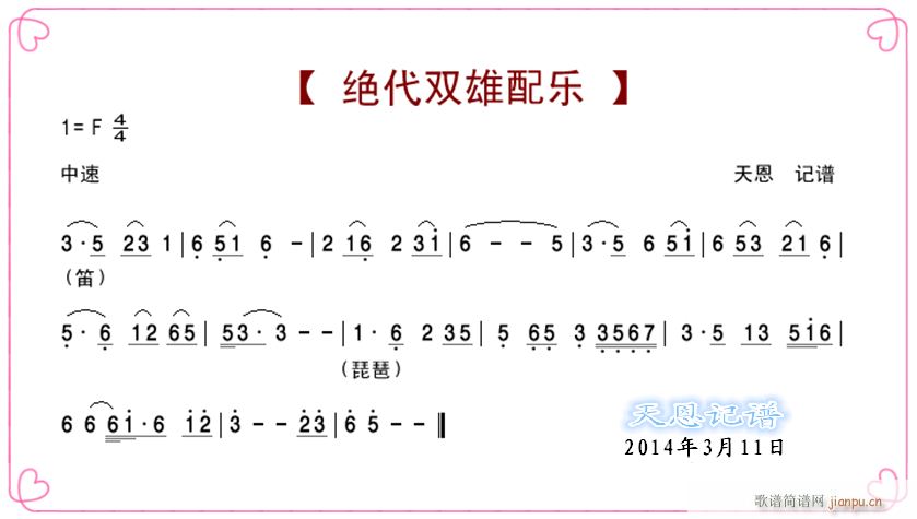 ˫()1