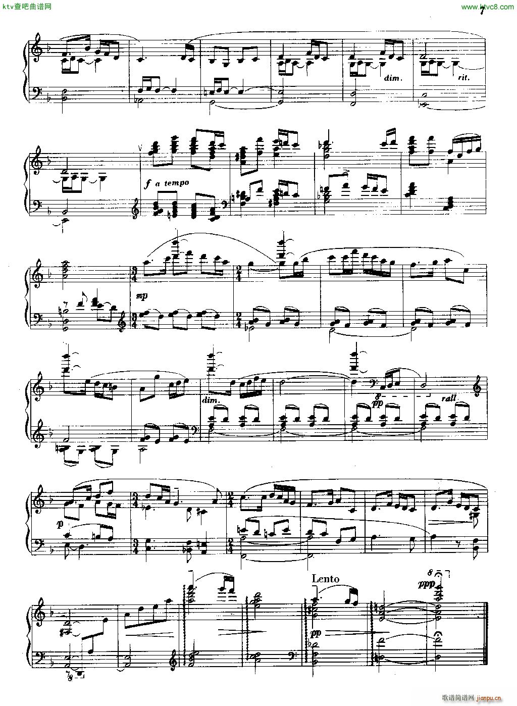 山东风俗组曲 雁南飞 钢琴独奏曲 歌谱简谱网