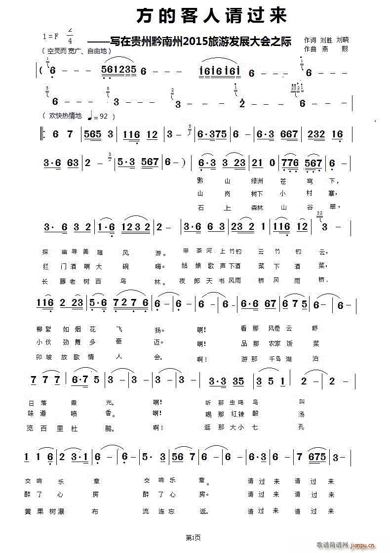 ԶĿ߹(ָ)1