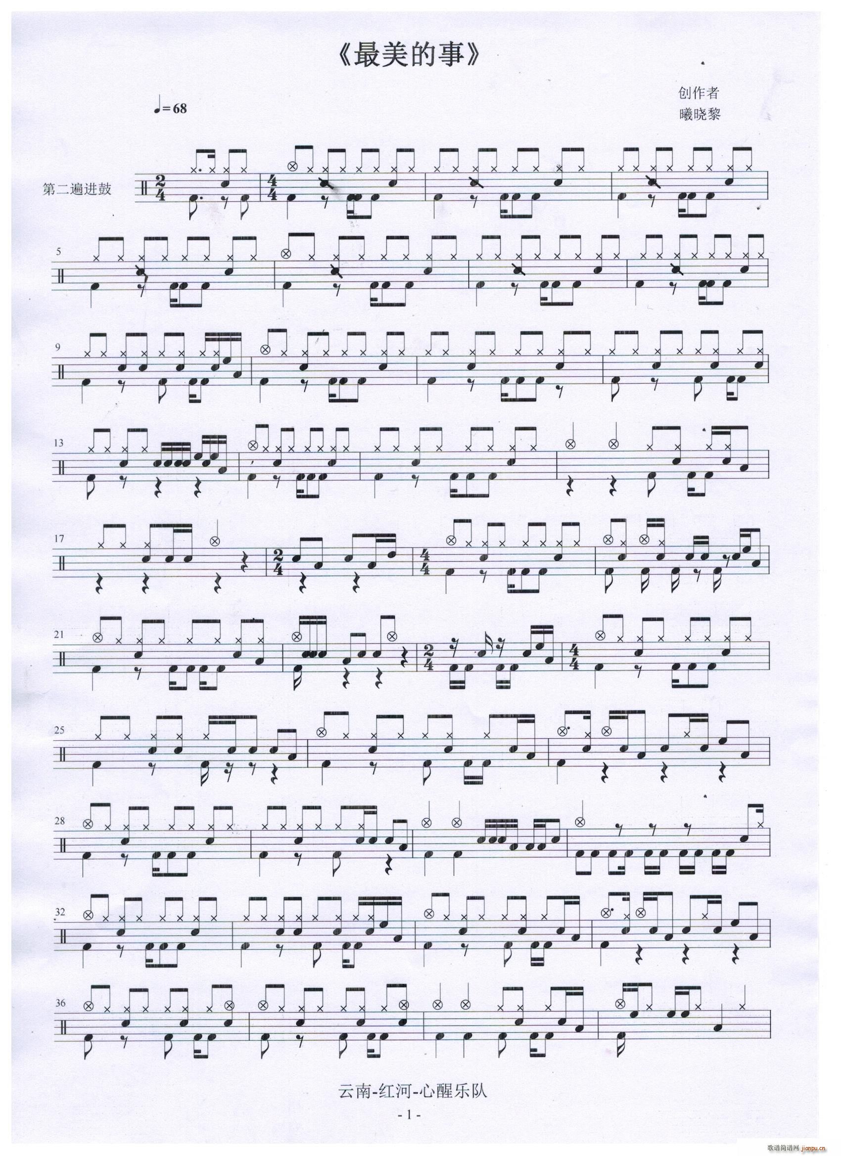 (ָ)1