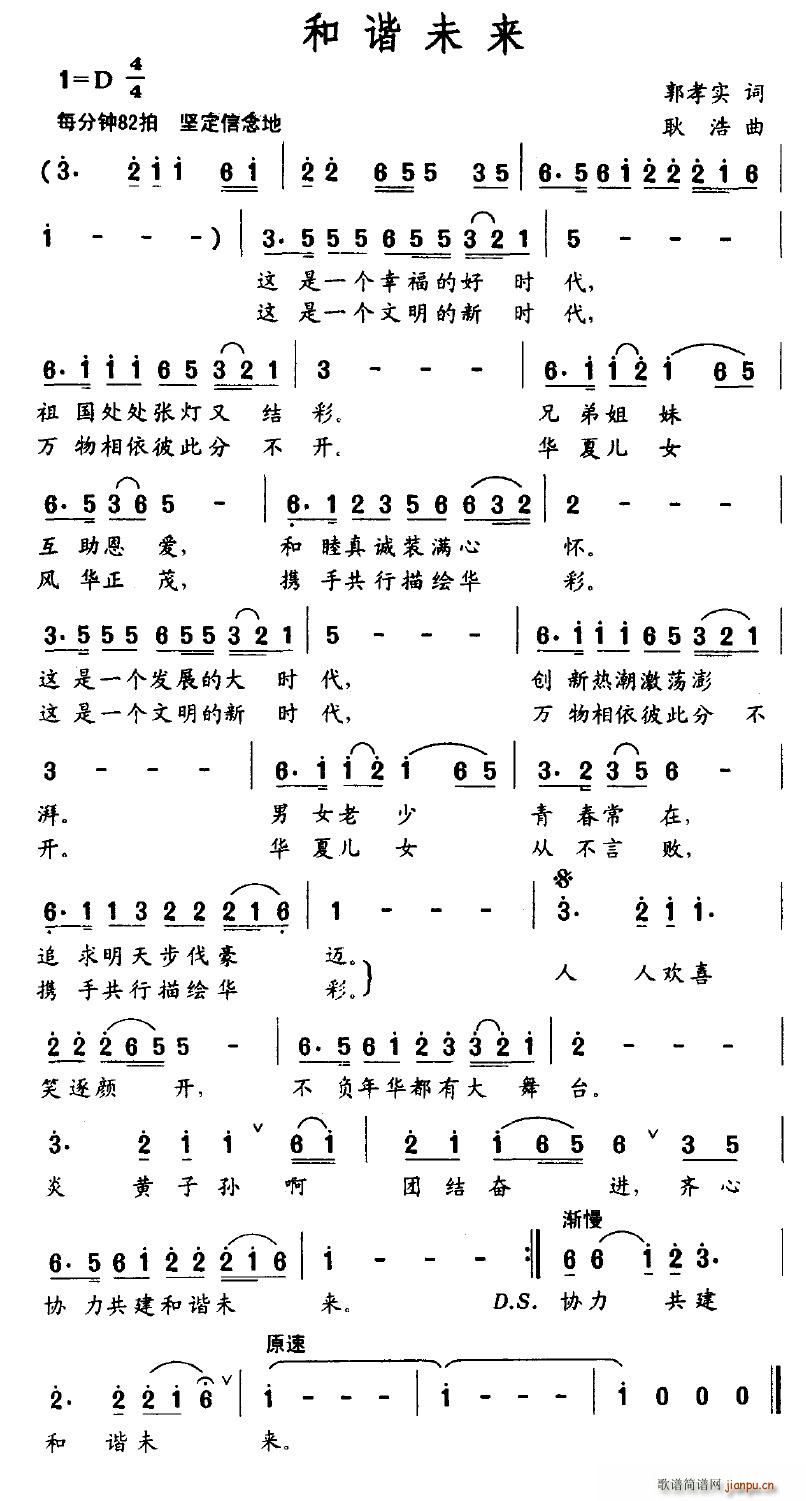 гδ(ָ)1
