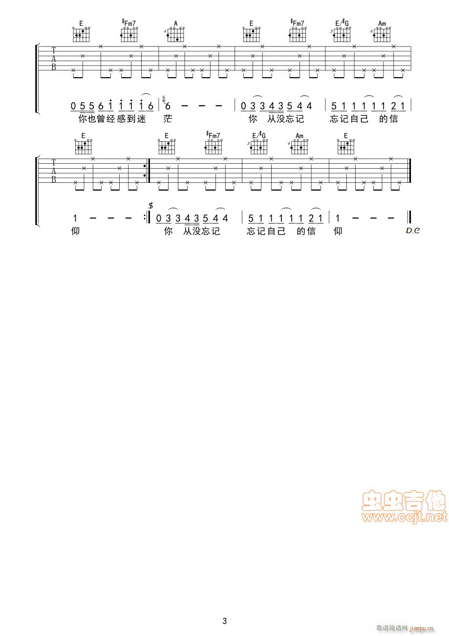 (ָ)3