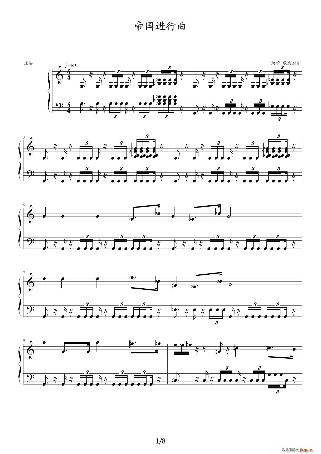 ۹ C()1