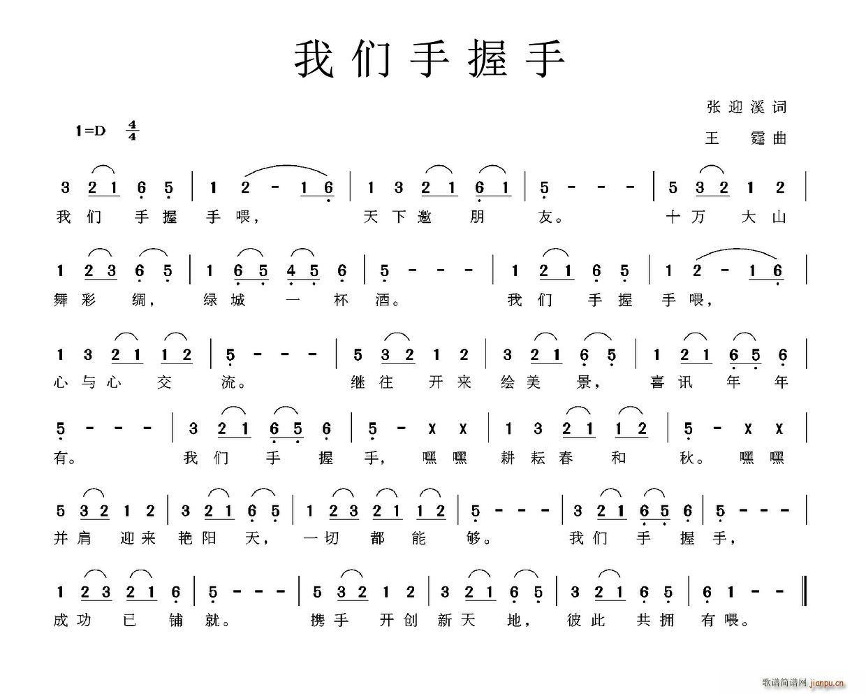 (ָ)1