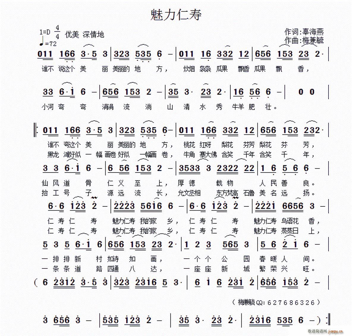  ظ(ָ)1