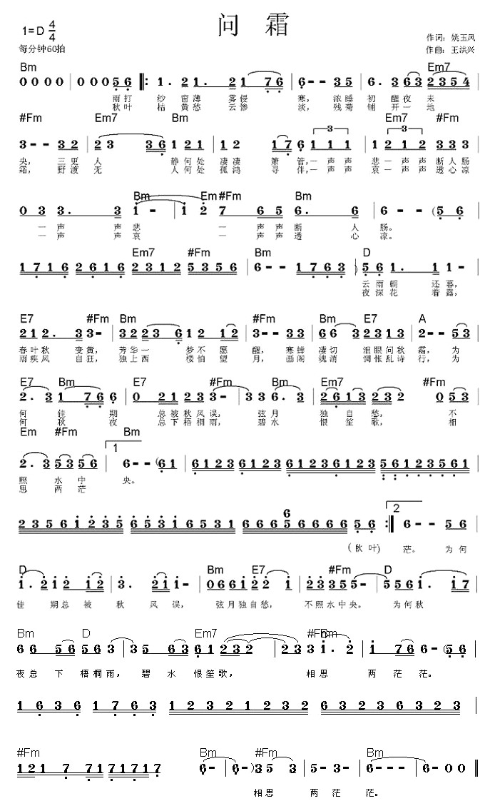 ˪(ָ)1