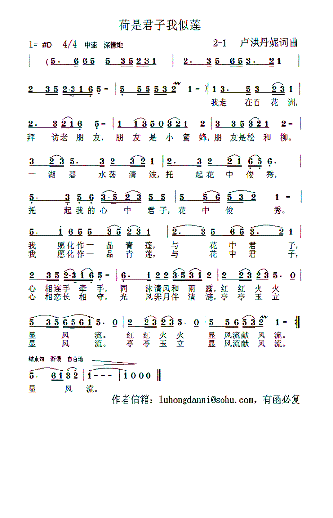 >Ǿ>5-1(ʮּ)1