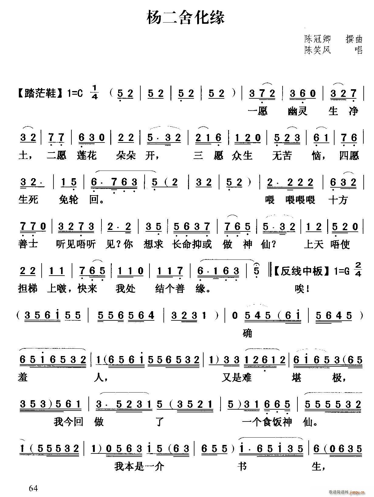  ữԵ(ָ)1