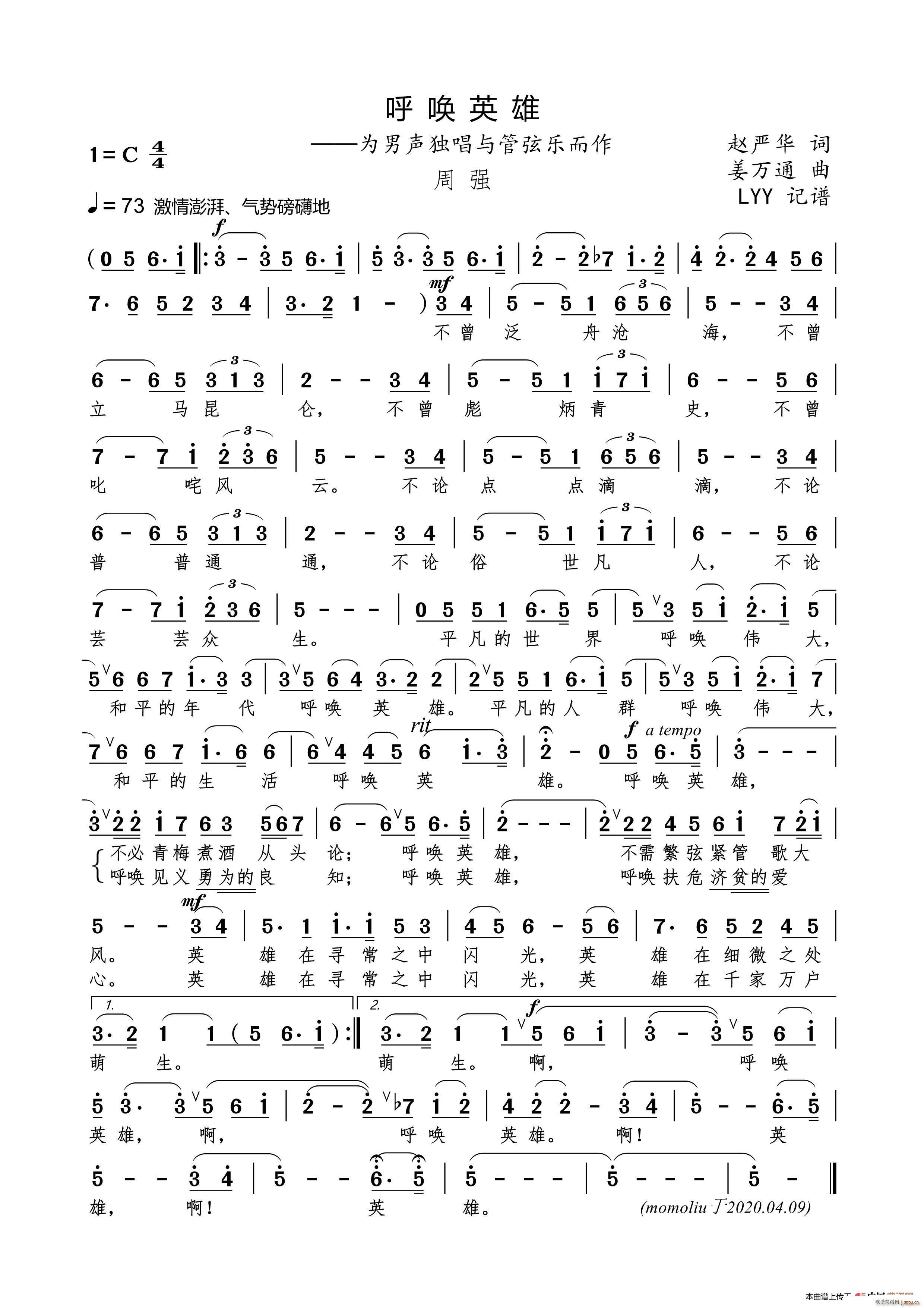 Ӣ(ָ)1