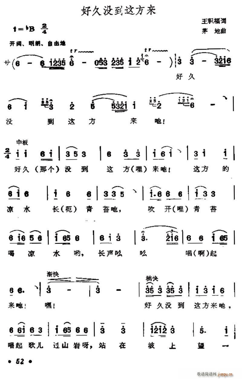 þûط(ָ)1