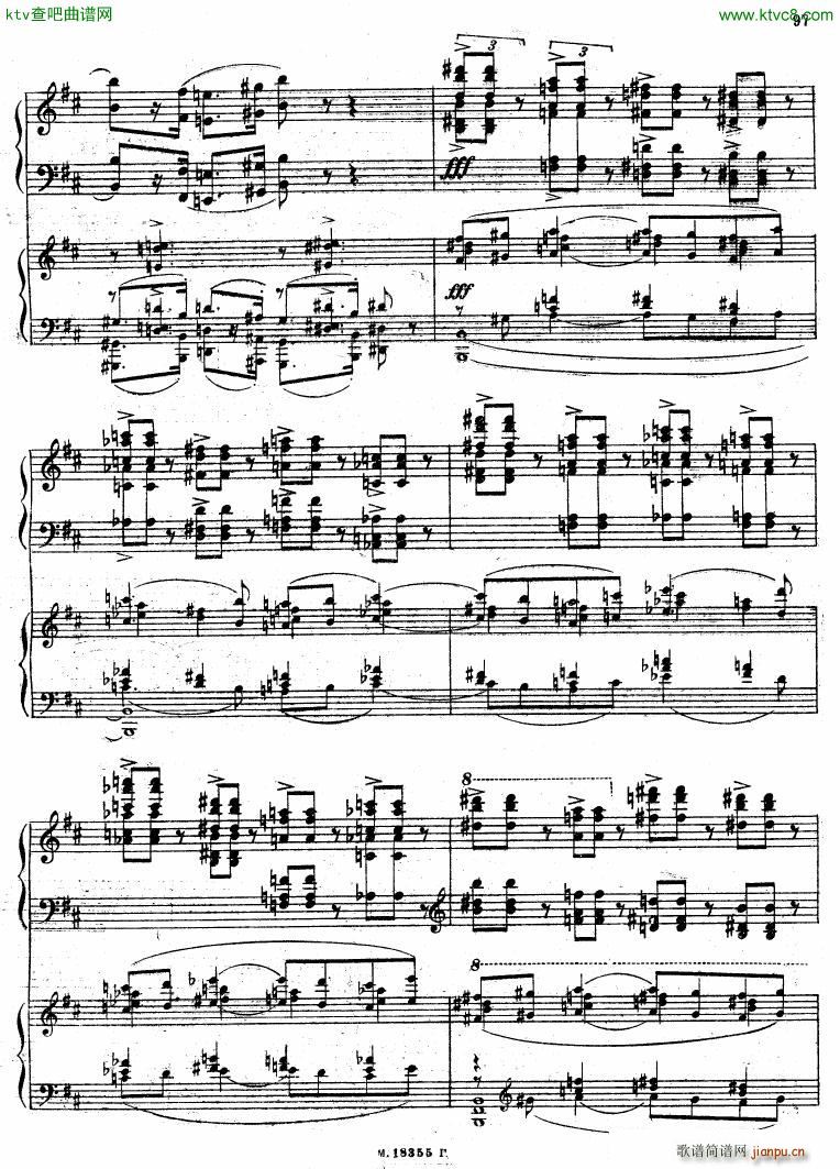 Feinberg op 36 Piano concerto No 2 ()36
