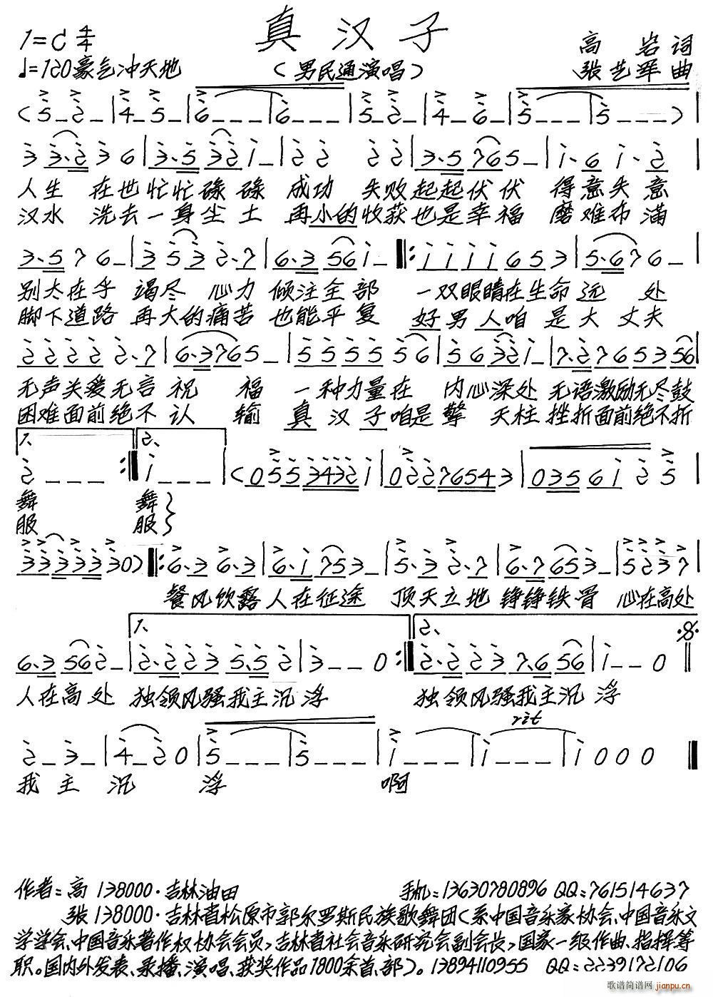 溺(ָ)1