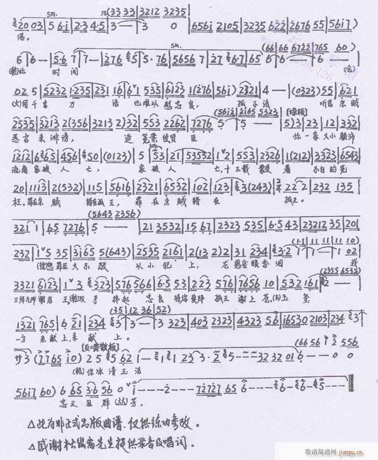 ʵ̱-()3