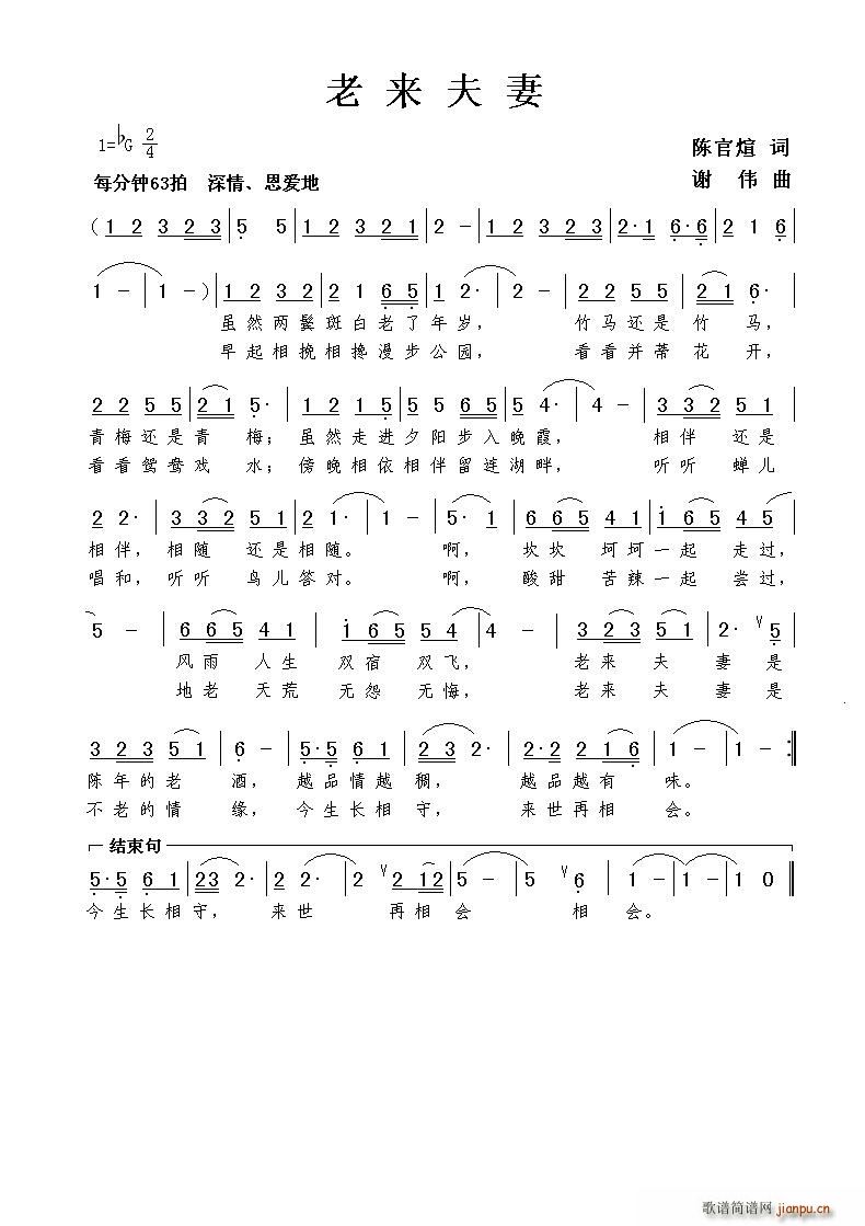 (ָ)1