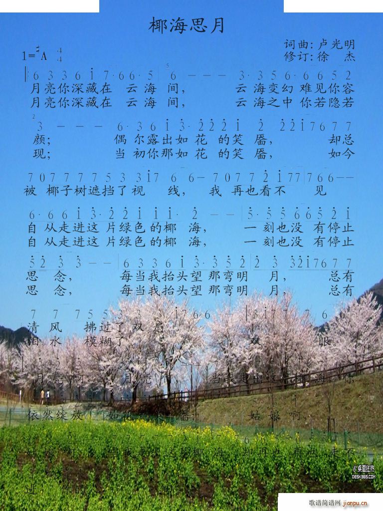 Ҭ˼(ָ)1