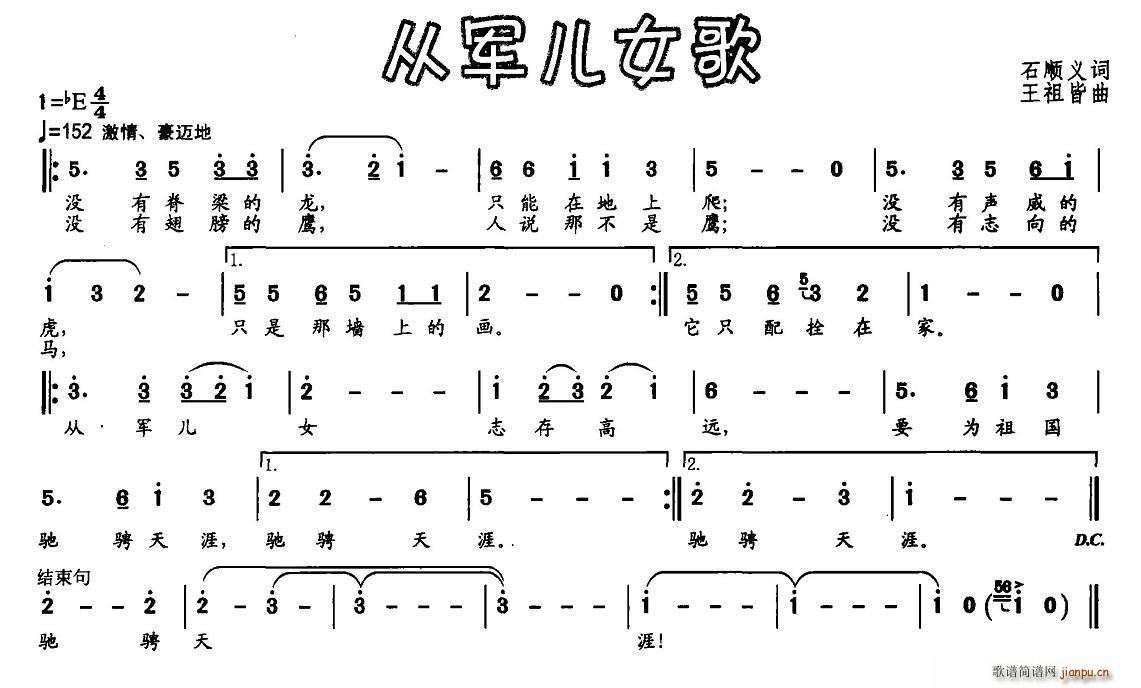 ӾŮ(ָ)1