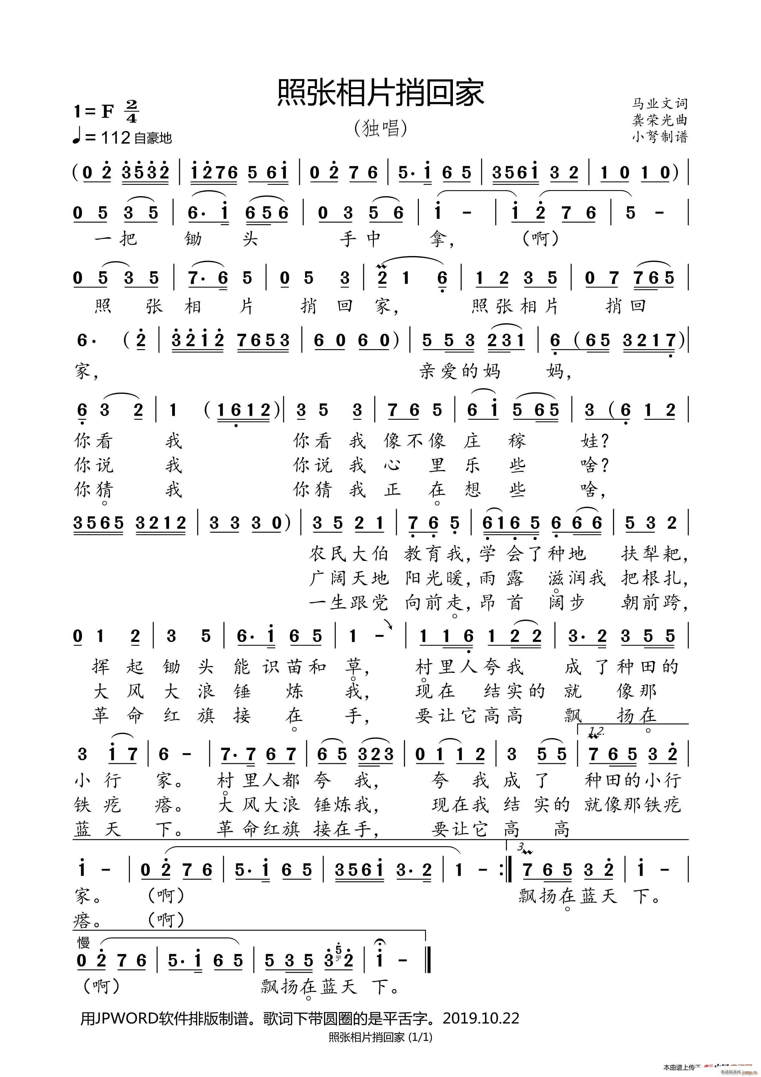 Ƭӻؼ ֪50ר(ʮּ)1