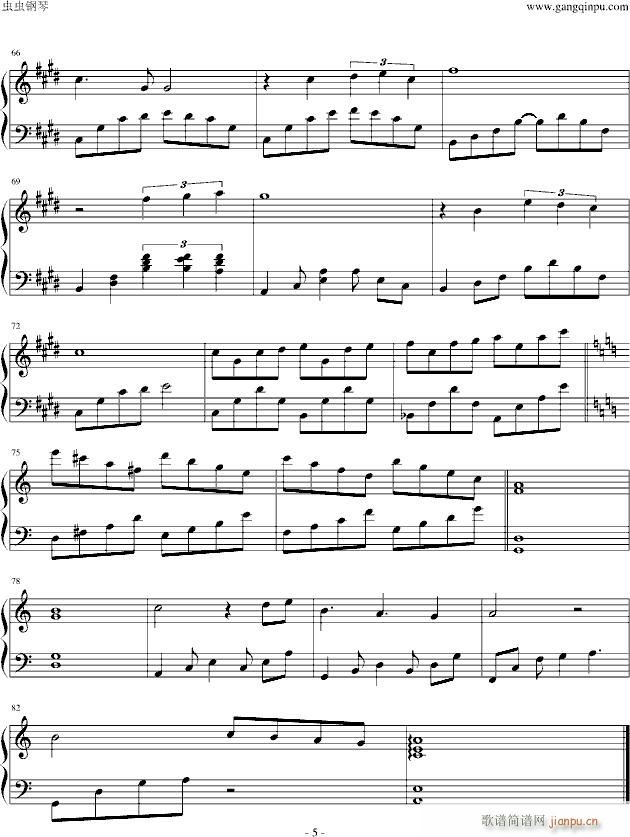 Է()5