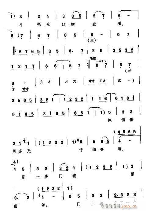 Խ-Ͷ()3