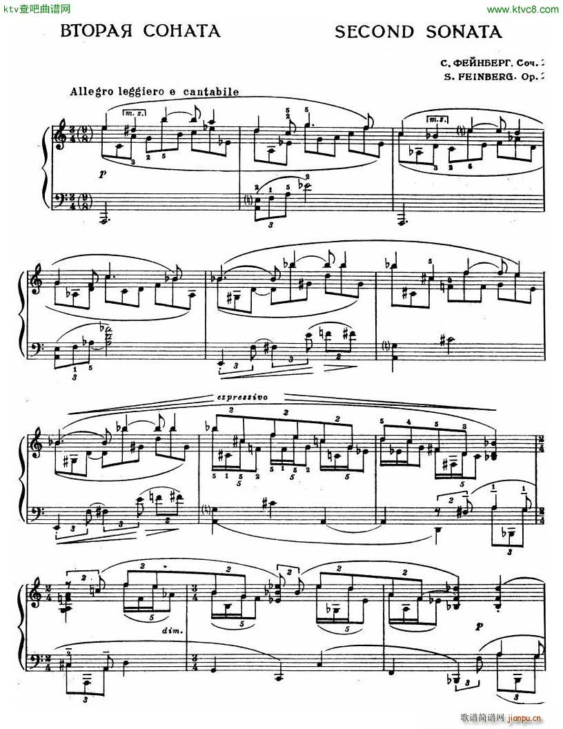 Sonata No 2 Op 2()1
