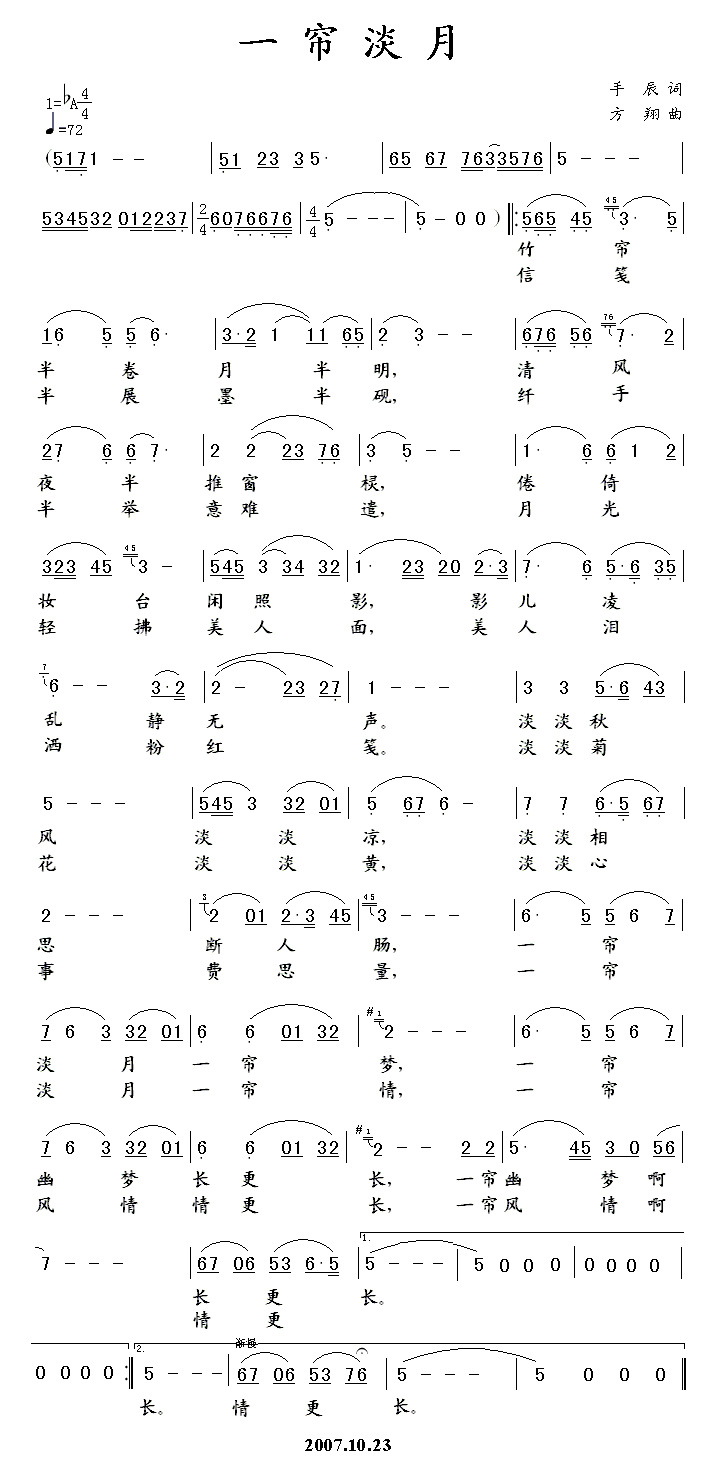 һ(ָ)1