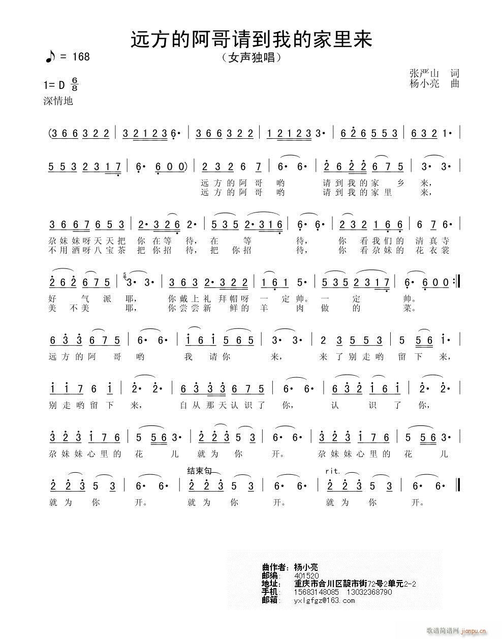 Զİ뵽ҵļ(ʮּ)1