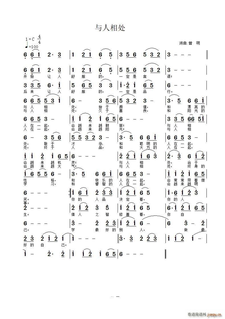 ദ(ָ)1