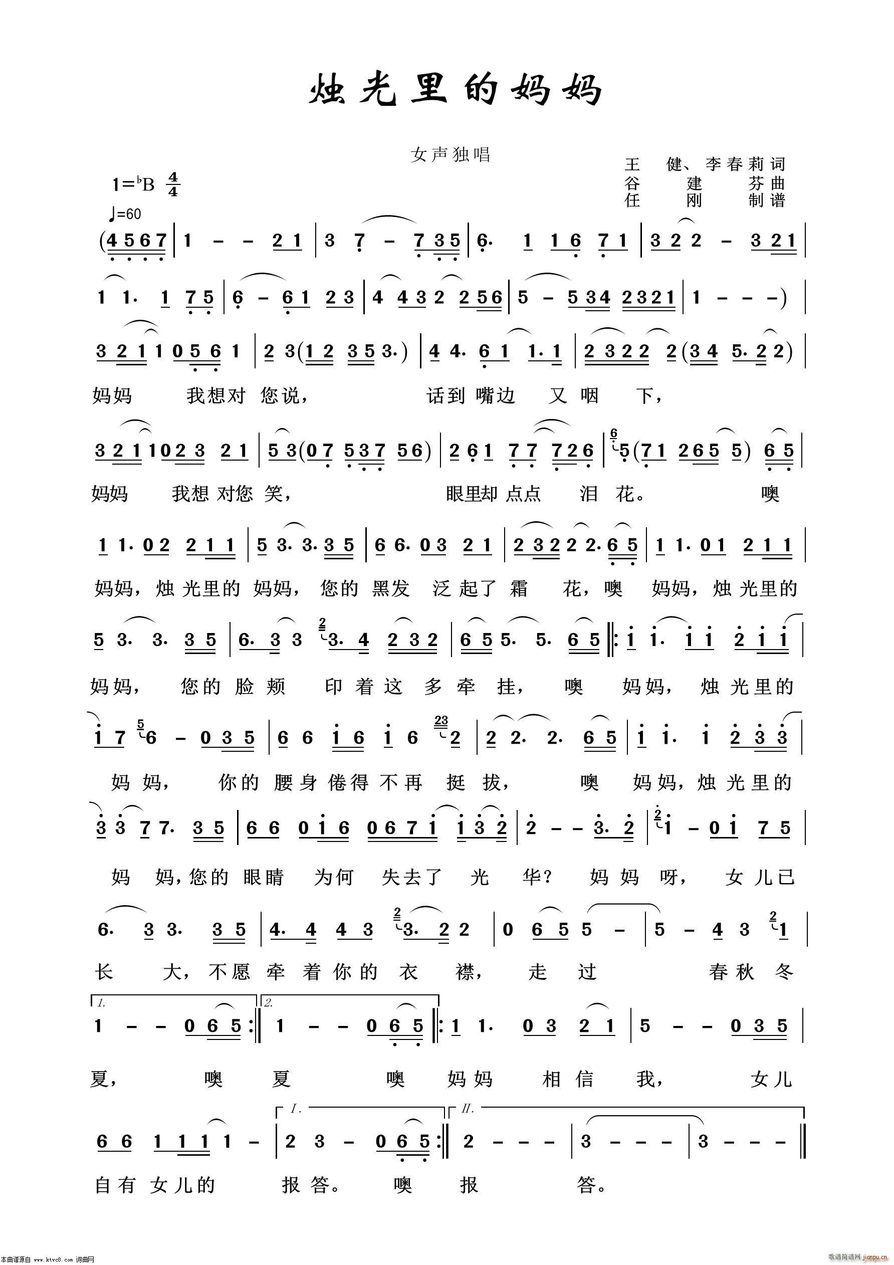  ͨ׸100(ʮּ)1