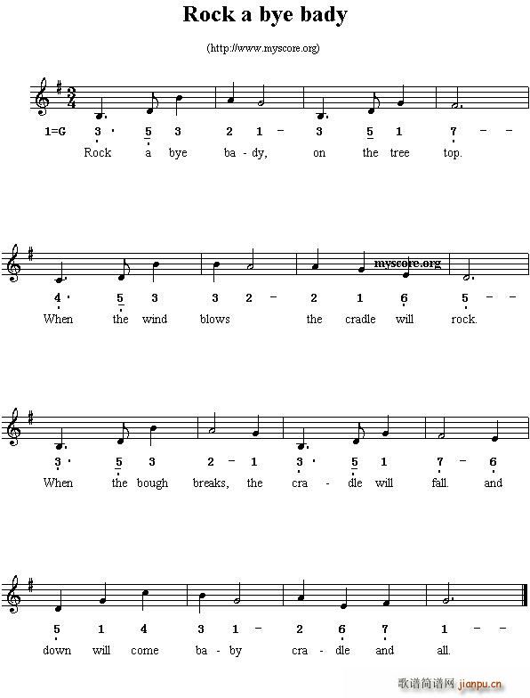 Rock a bye bady(ʮּ)1