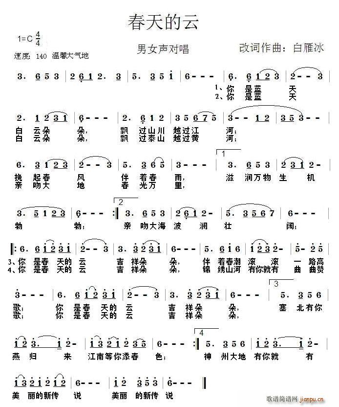 (ָ)1