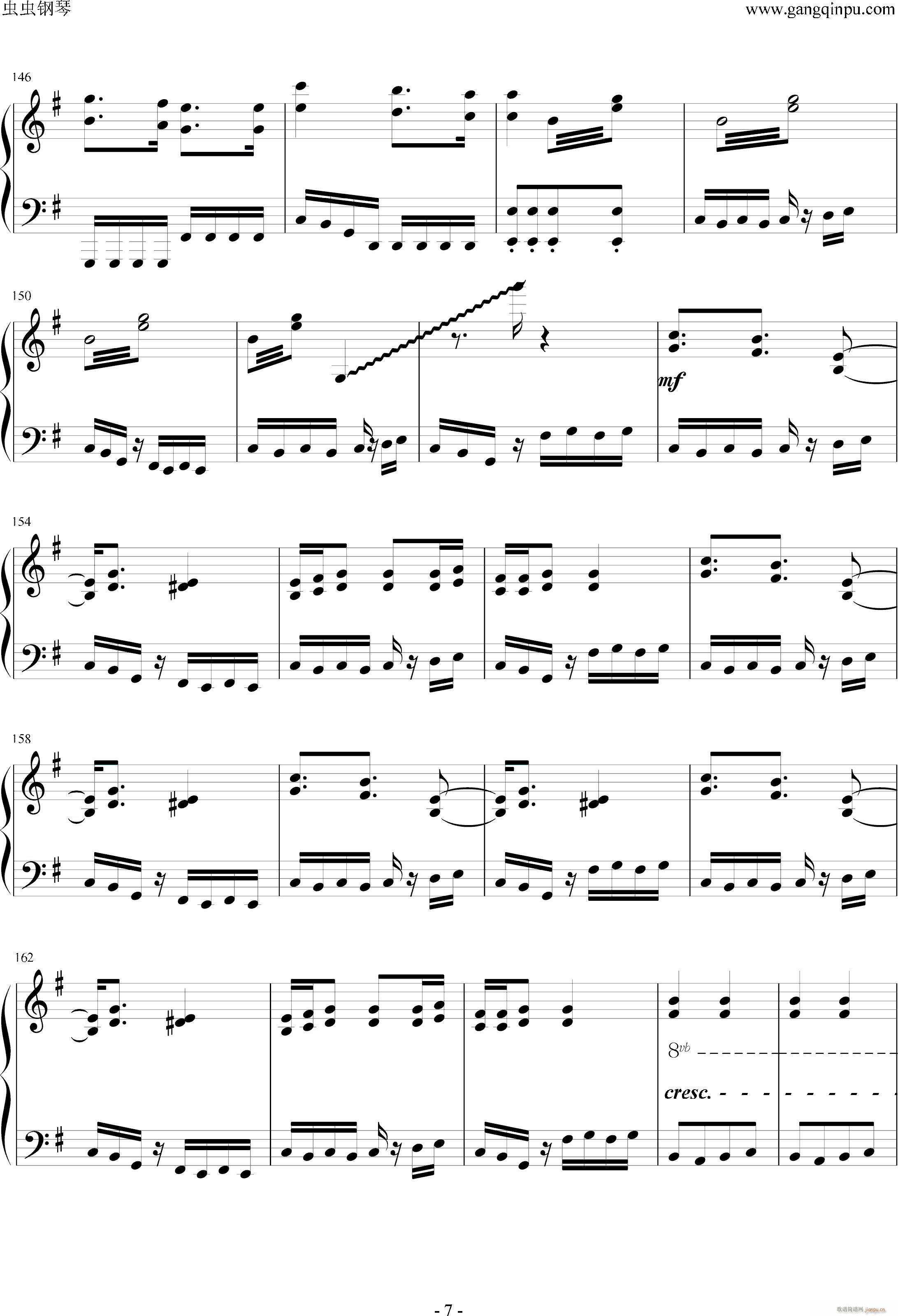  piano ver()7