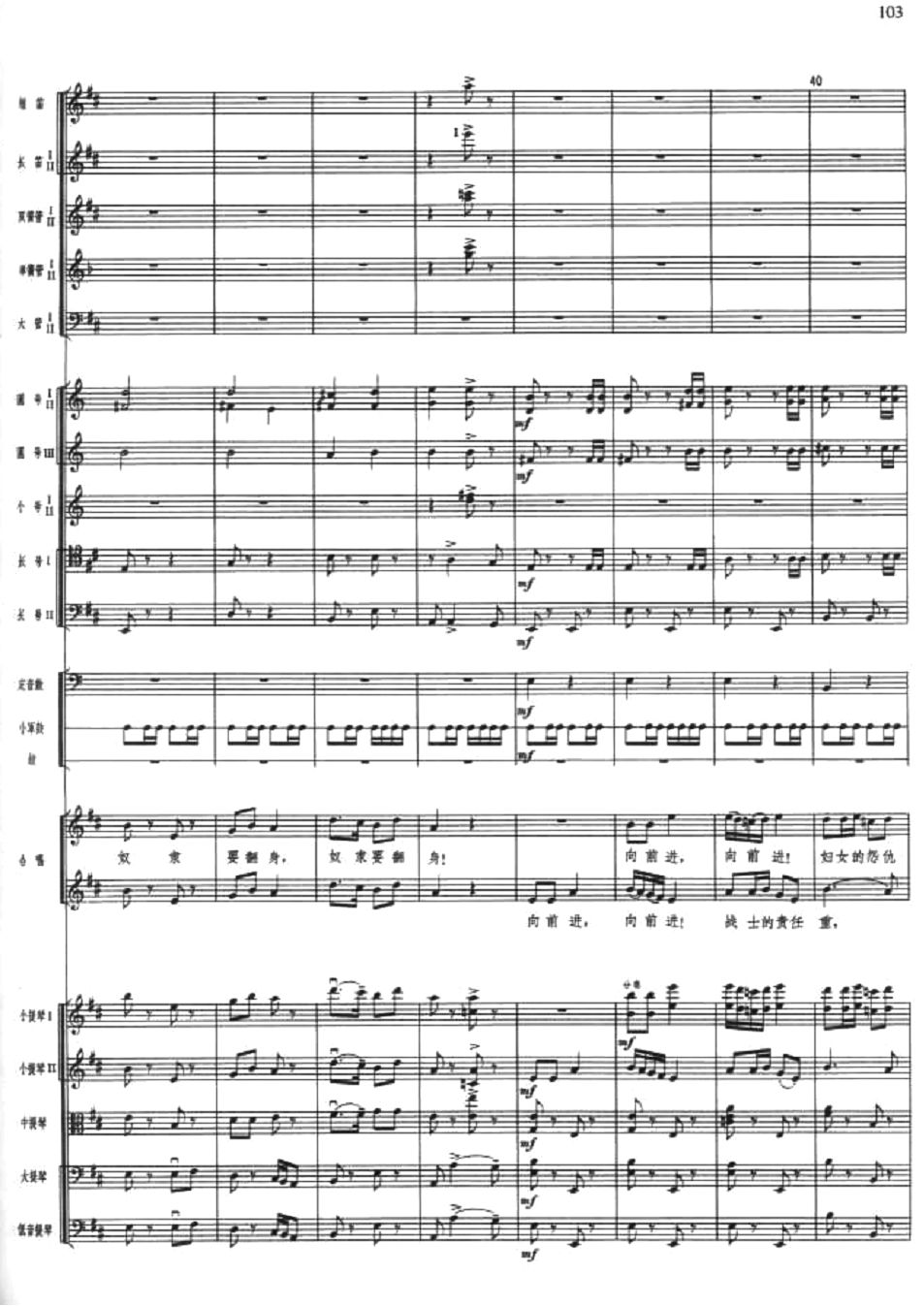 5()1