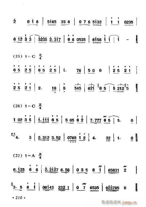181-220(ָ)30