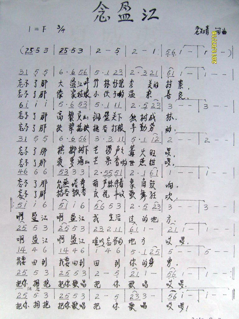 ӯ(ָ)1