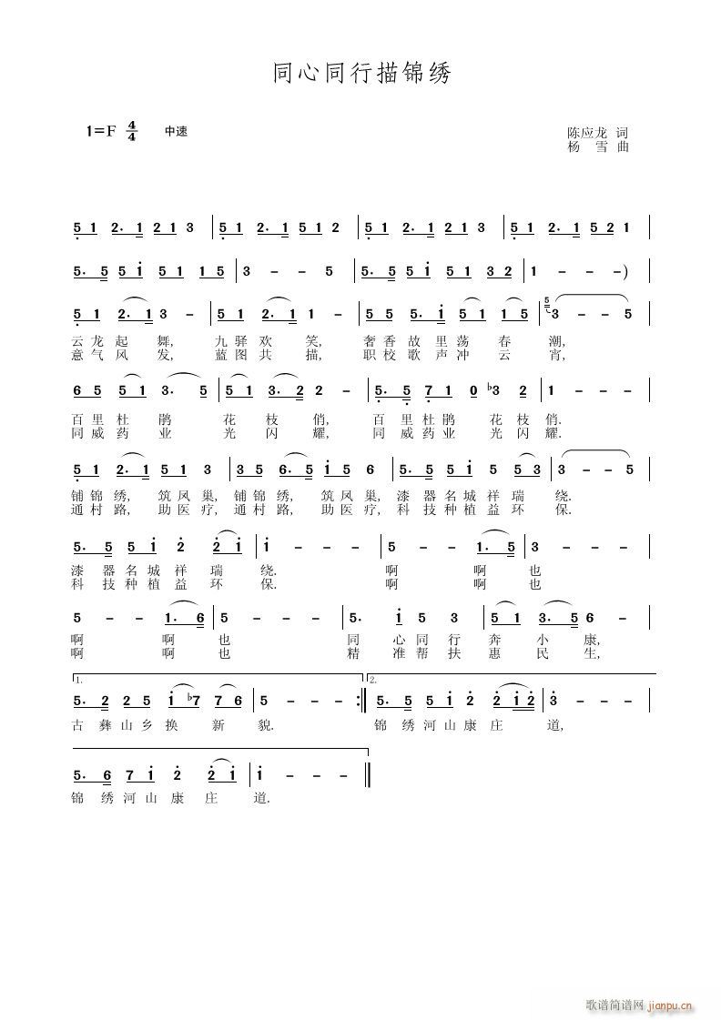 ͬͬ(ָ)1