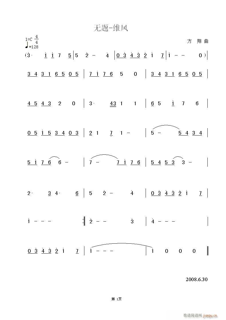 ʣߵά(ʮּ)1