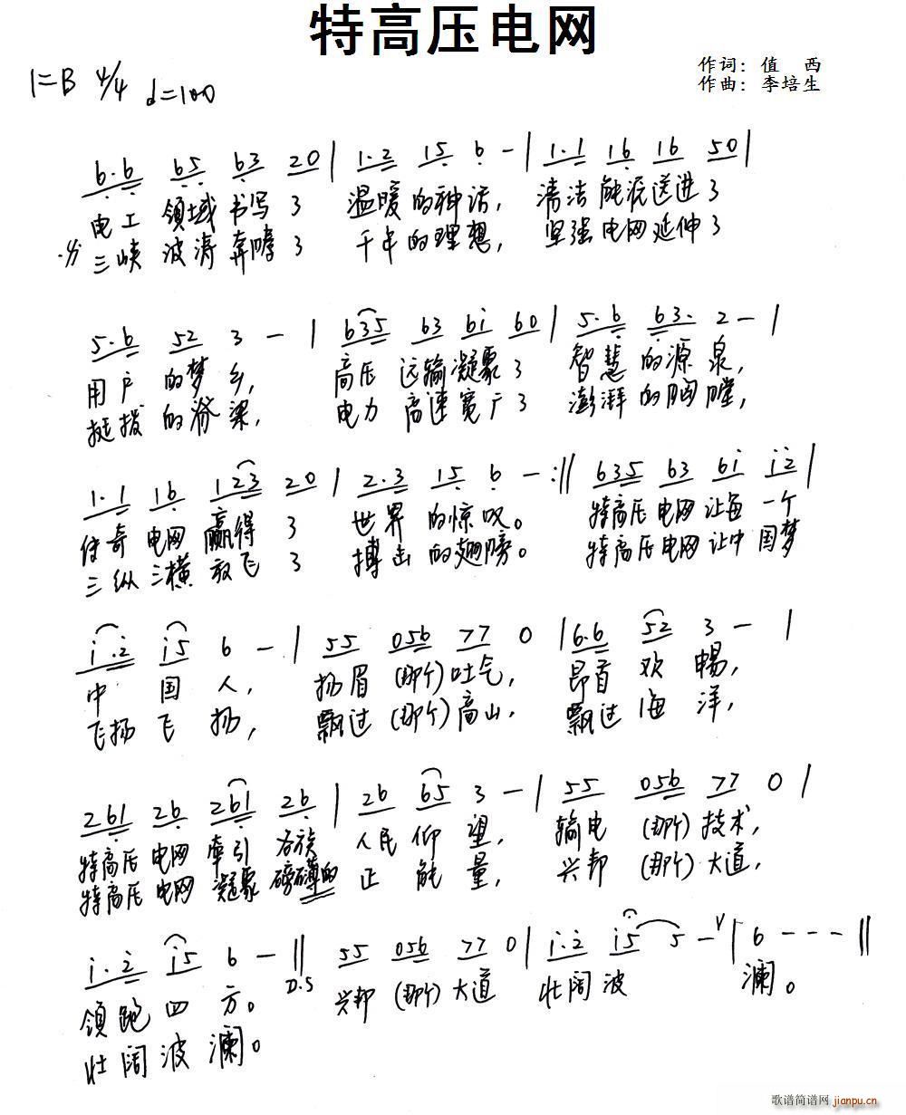 ظѹ(ָ)1