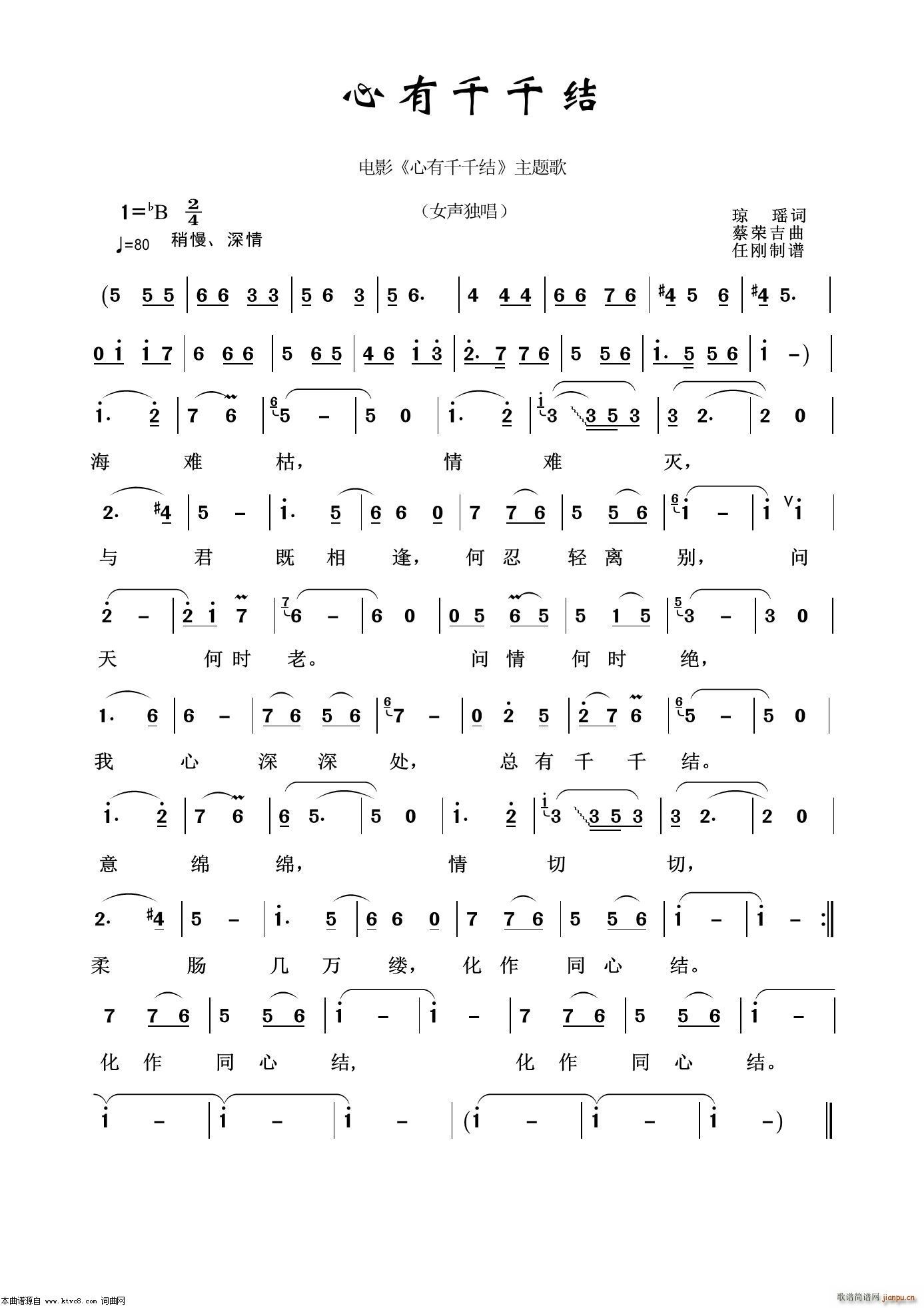 ǧǧ ͨ׸100(ʮּ)1